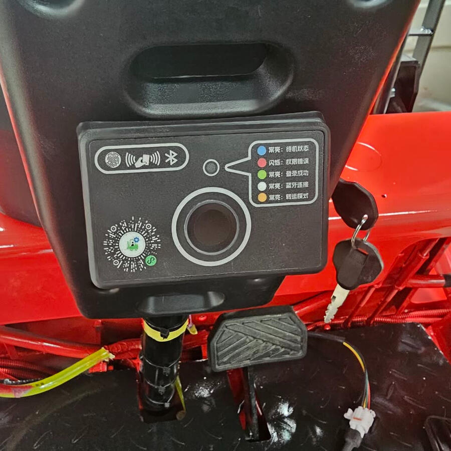 Evidence: CPD20 keyless start
